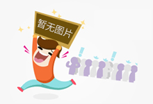 浙江开展元宵专项抽检 合格率达100%
